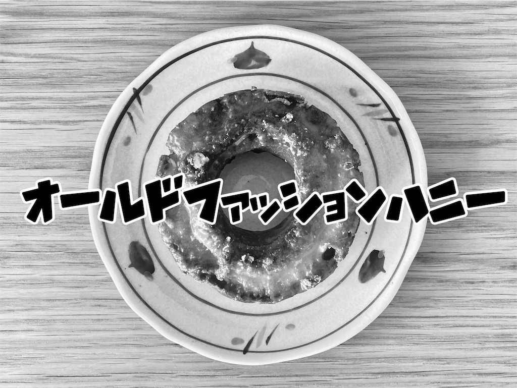 f:id:AOblue:20210509223205j:image f:id:AOblue:20210509223205j:image