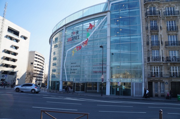 f:id:APCL:20130219205219j:image:w640 f:id:APCL:20130219205219j:image:w640