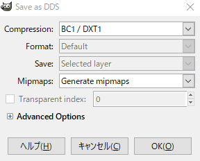 f:id:APCatheteR:20201110113436p:plain