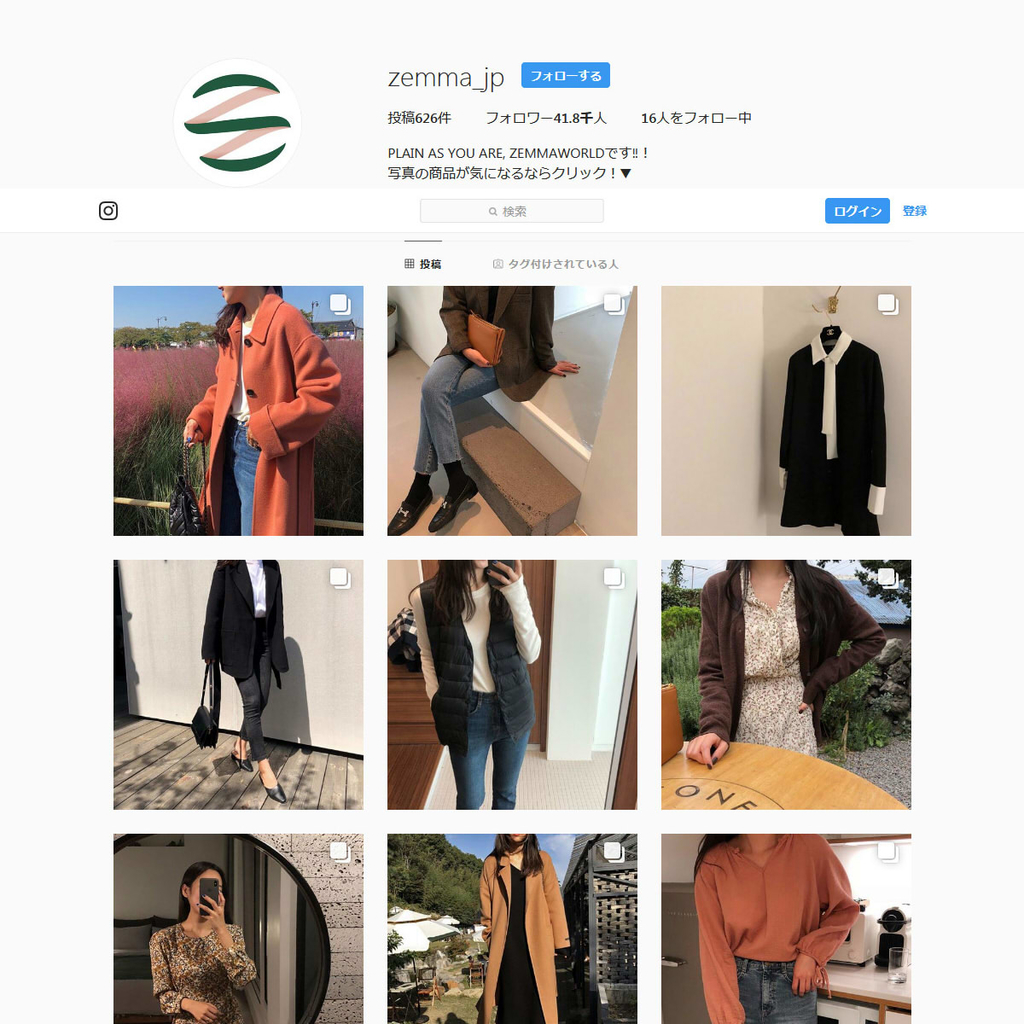 f:id:APP711:20181018110014j:plain