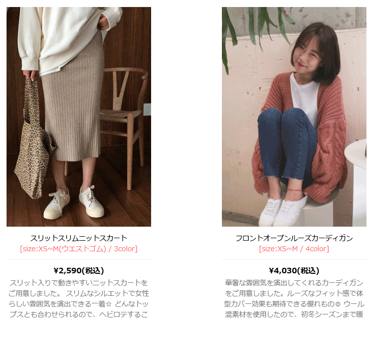 f:id:APP711:20181018111311p:plain