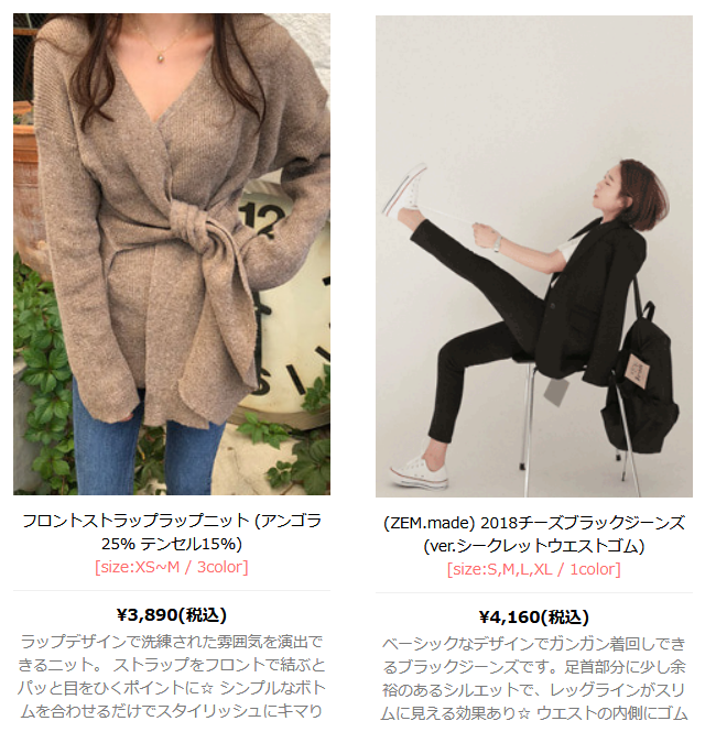 f:id:APP711:20181018111551p:plain