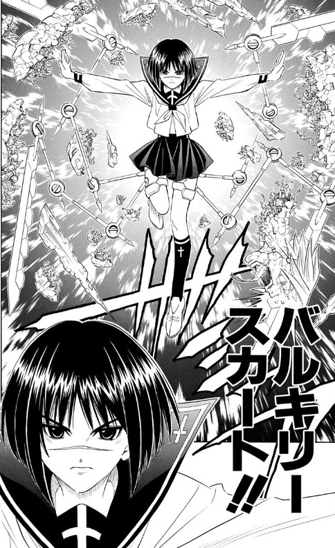 とても面白い異能バトルモノ バトル好きは絶対見て 武装錬金 を紹介 Ryoulog