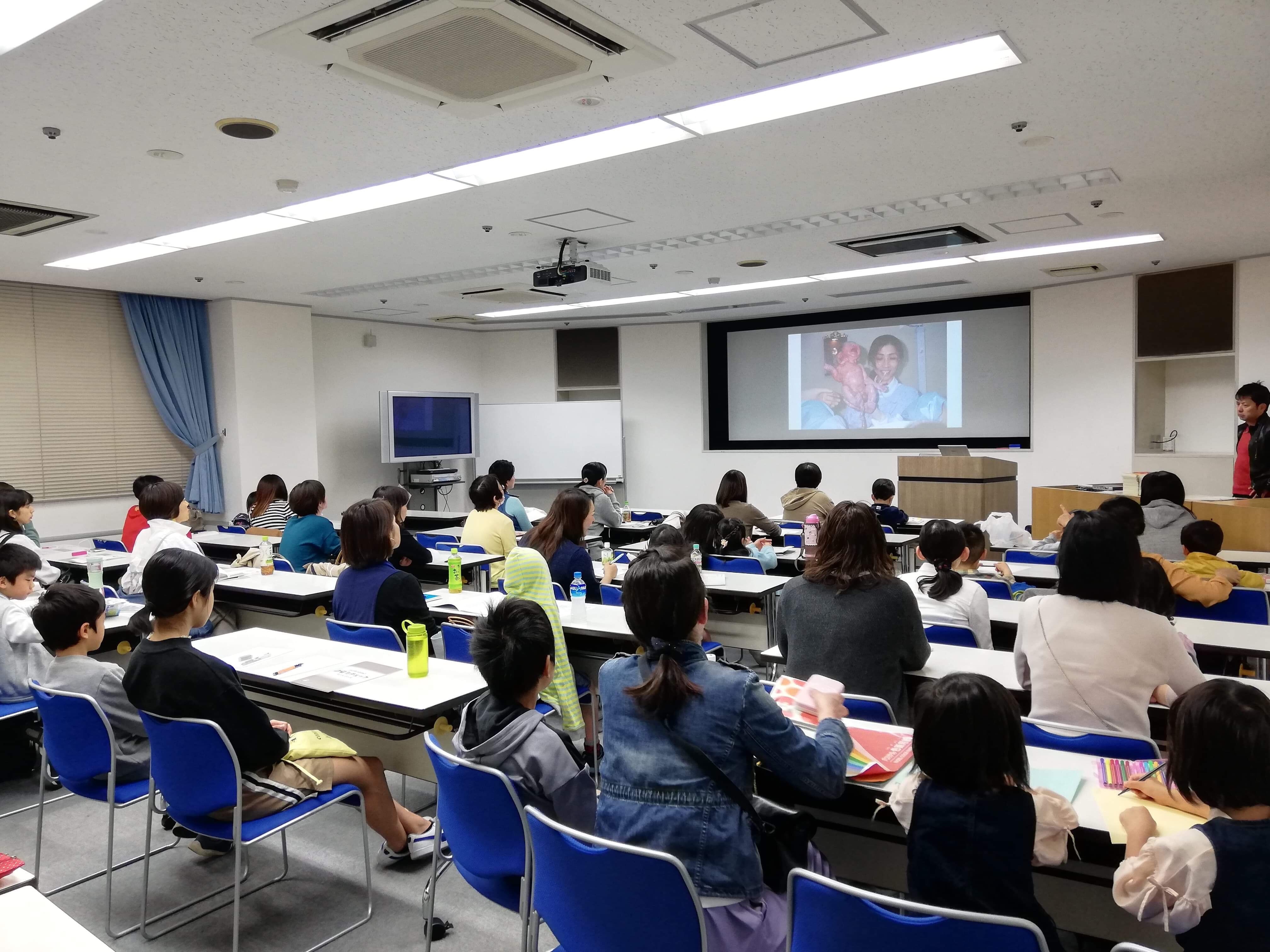 f:id:APwakuwakukosodate:20190331224843j:image