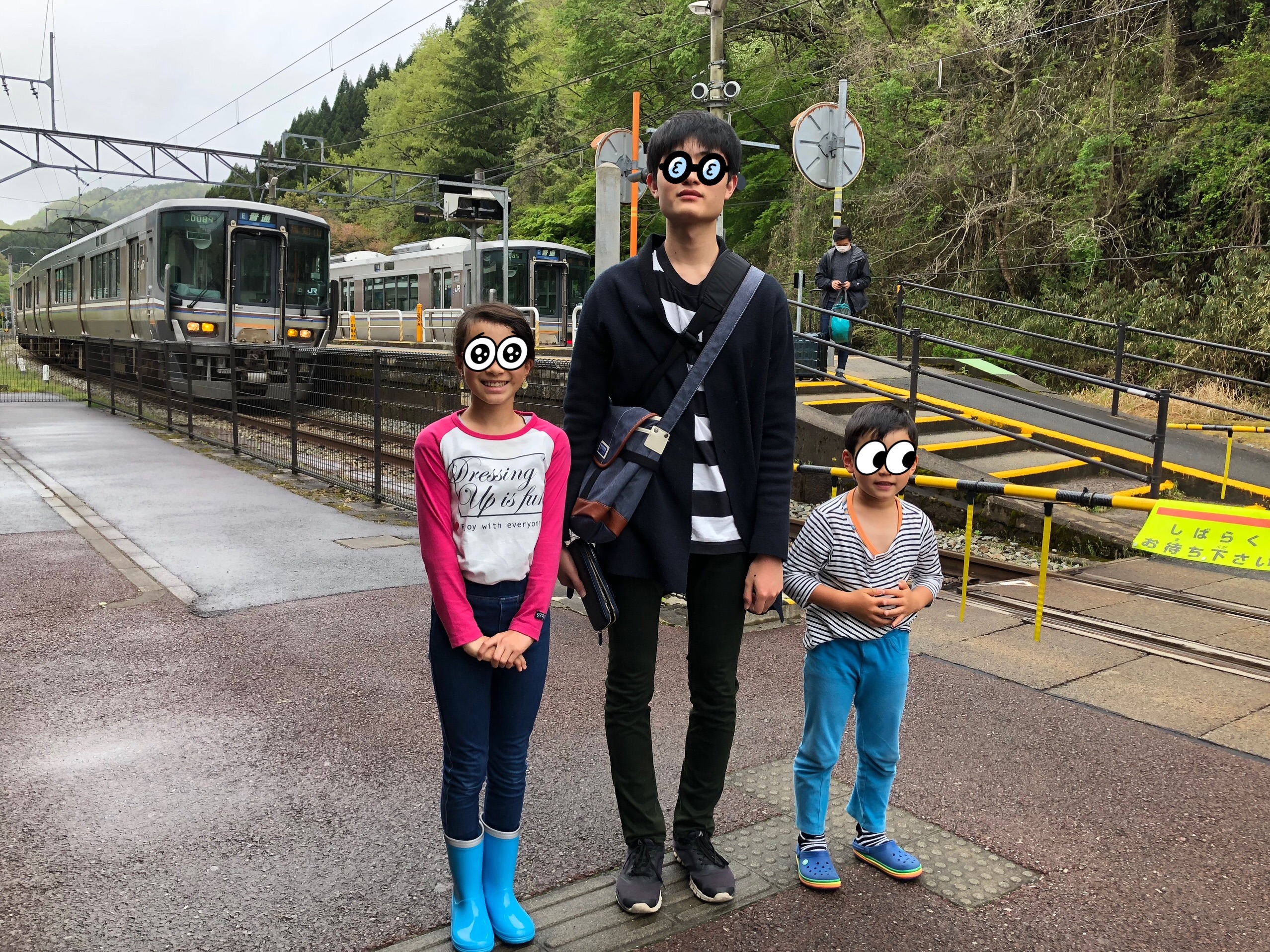 f:id:APwakuwakukosodate:20190502063057j:image f:id:APwakuwakukosodate:20190502063057j:image