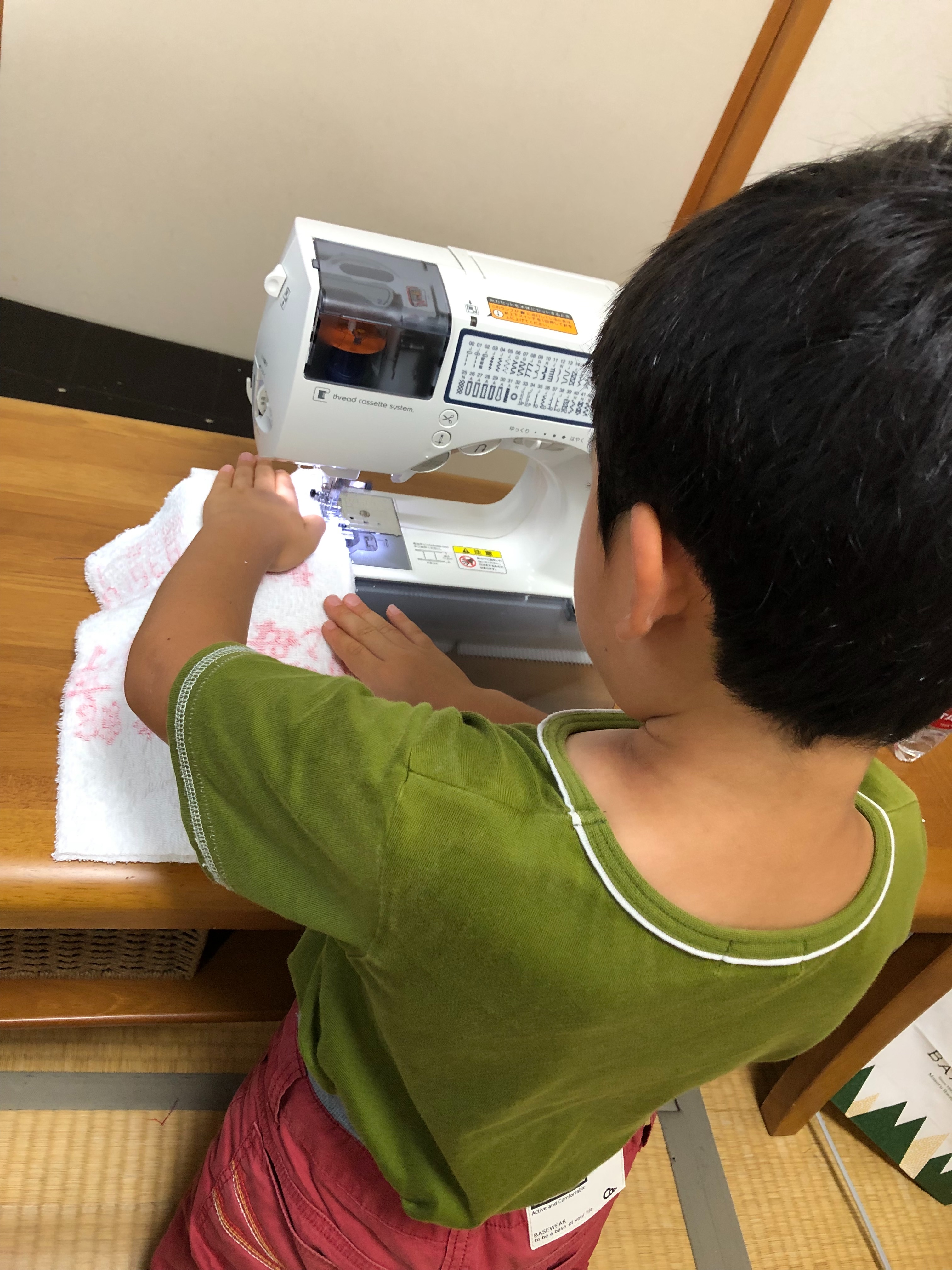 f:id:APwakuwakukosodate:20190707225501j:image