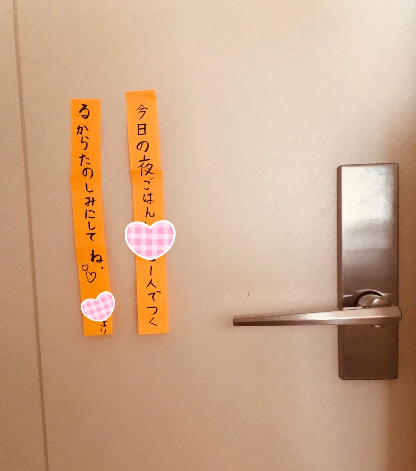 f:id:APwakuwakukosodate:20190801153720j:image f:id:APwakuwakukosodate:20190801153720j:image