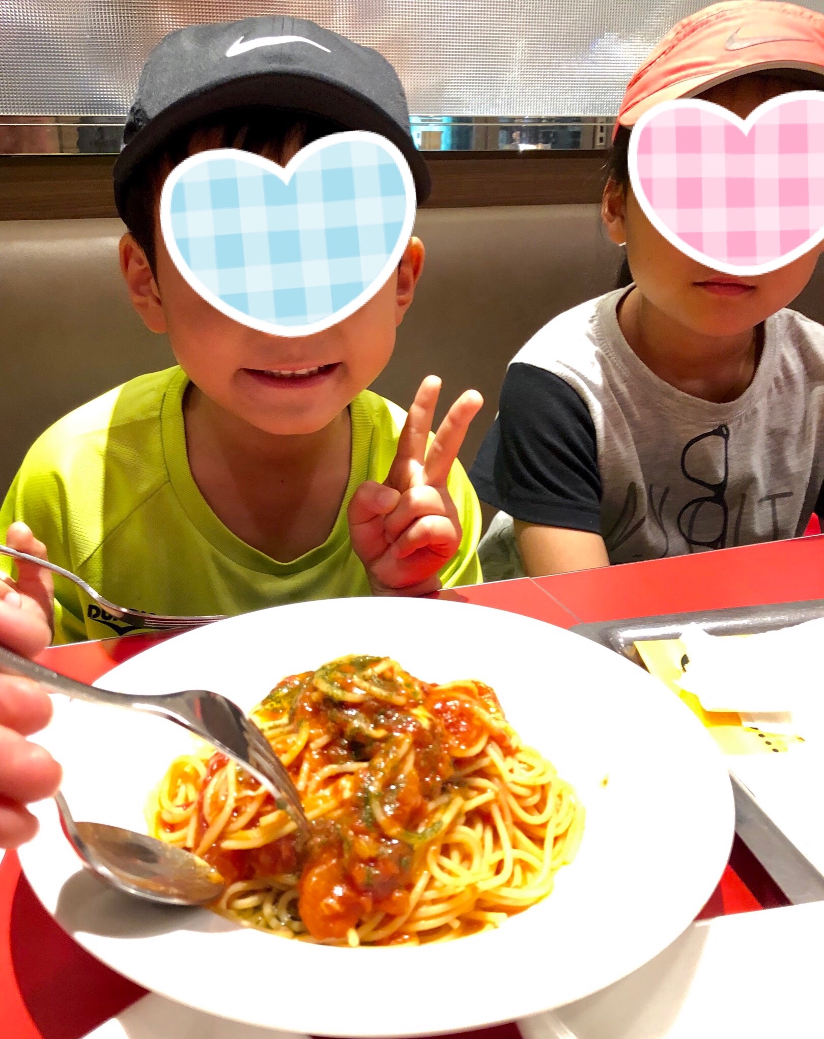 f:id:APwakuwakukosodate:20190811074018j:plain f:id:APwakuwakukosodate:20190811074018j:plain