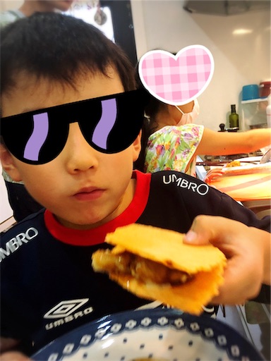 f:id:APwakuwakukosodate:20190822013047j:image