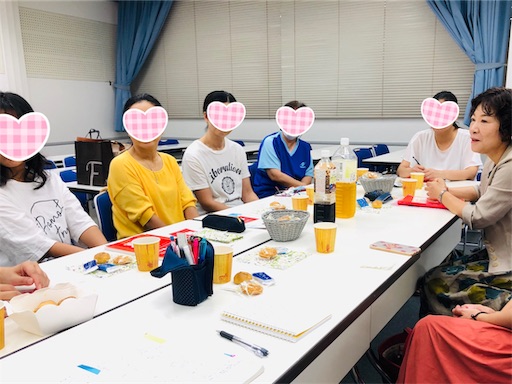 f:id:APwakuwakukosodate:20190910172322j:image f:id:APwakuwakukosodate:20190910172322j:image