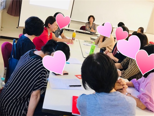 f:id:APwakuwakukosodate:20191007224504j:image f:id:APwakuwakukosodate:20191007224504j:image