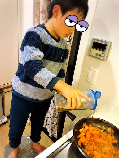 f:id:APwakuwakukosodate:20191020005748j:image