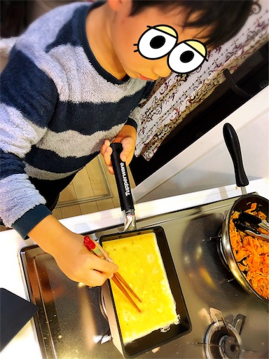 f:id:APwakuwakukosodate:20191020005816j:image