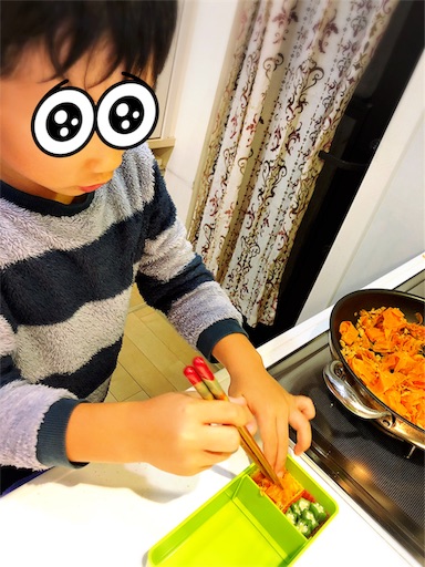f:id:APwakuwakukosodate:20191020010021j:image