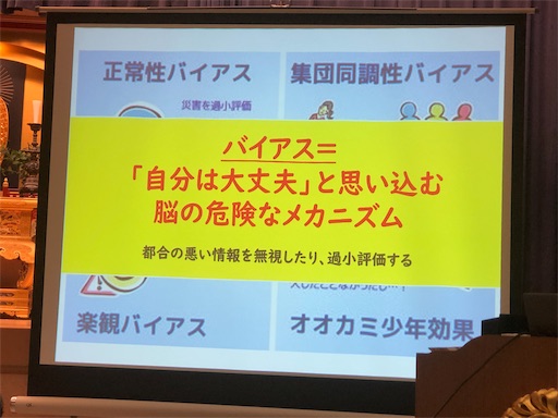 f:id:APwakuwakukosodate:20191111050046j:image f:id:APwakuwakukosodate:20191111050046j:image