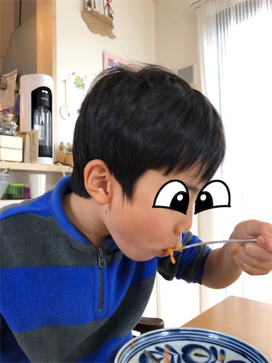 f:id:APwakuwakukosodate:20200128142310j:image f:id:APwakuwakukosodate:20200128142310j:image
