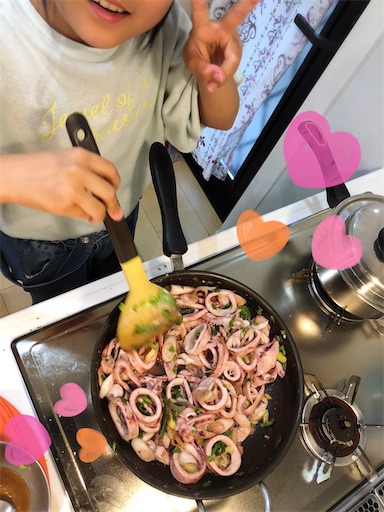 f:id:APwakuwakukosodate:20200418074247j:image