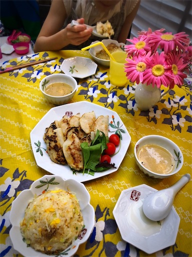 f:id:APwakuwakukosodate:20200506031619j:image f:id:APwakuwakukosodate:20200506031619j:image