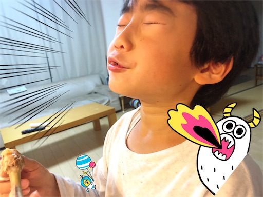 f:id:APwakuwakukosodate:20200511060320j:plain f:id:APwakuwakukosodate:20200511060320j:plain