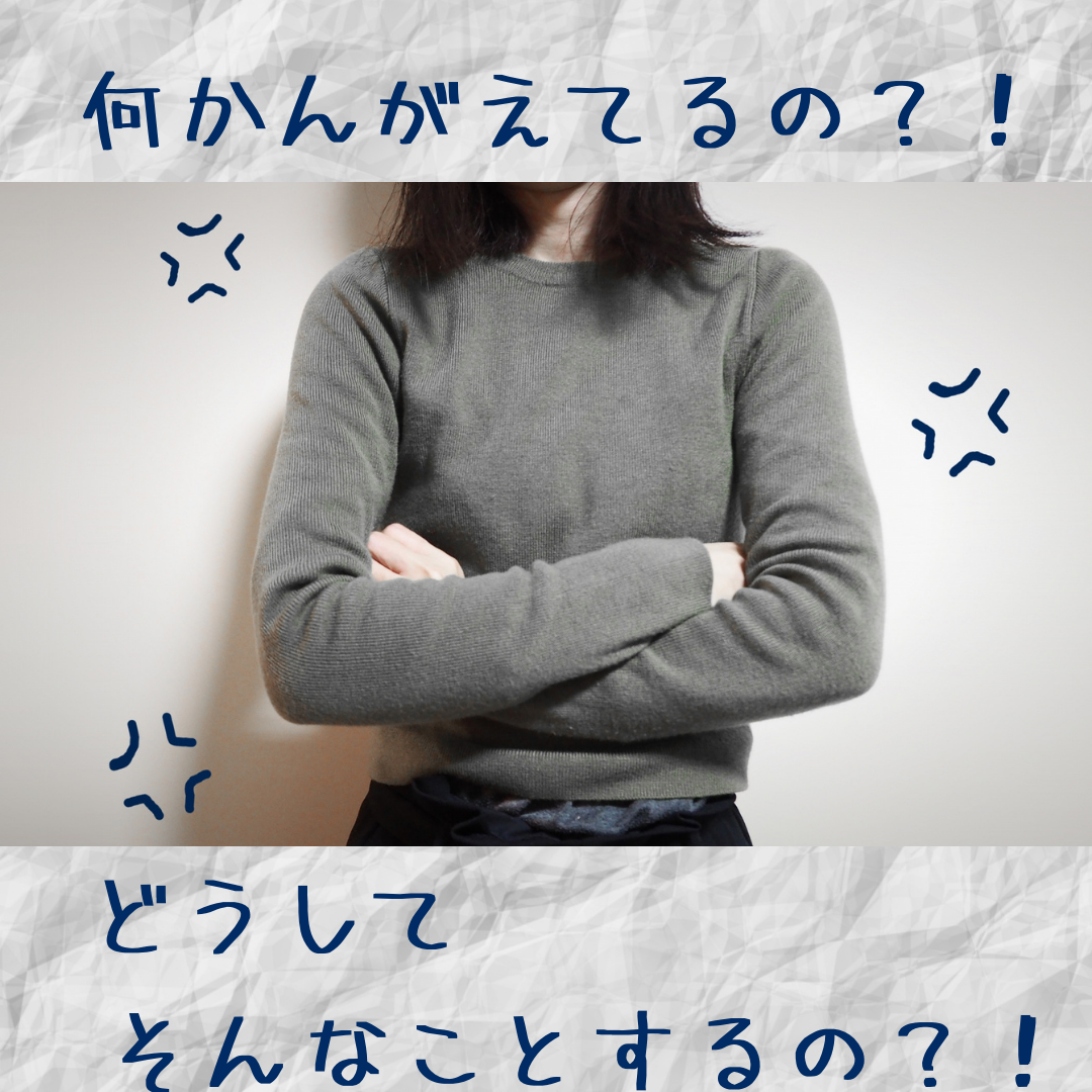 f:id:APwakuwakukosodate:20200911000951p:plain f:id:APwakuwakukosodate:20200911000951p:plain