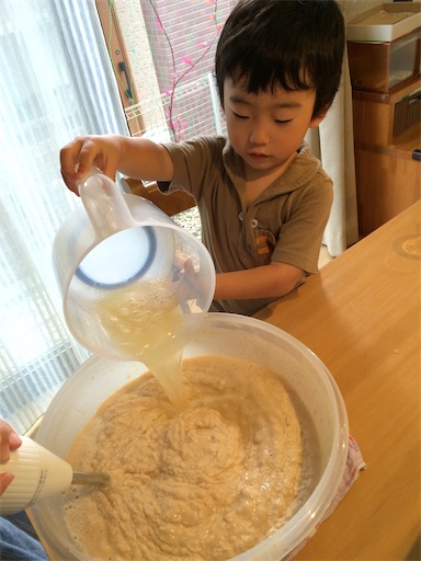 f:id:APwakuwakukosodate:20201029003851j:image f:id:APwakuwakukosodate:20201029003851j:image