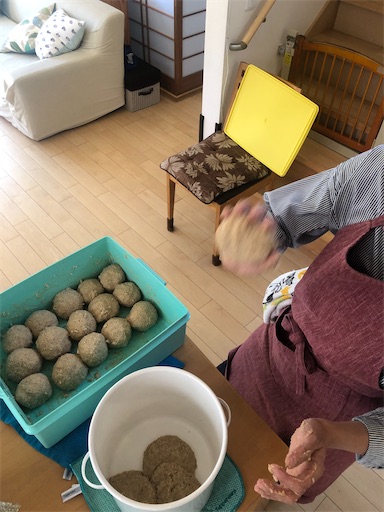 f:id:APwakuwakukosodate:20201029004524j:image f:id:APwakuwakukosodate:20201029004524j:image