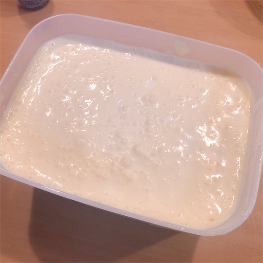 f:id:APwakuwakukosodate:20210524084156j:image f:id:APwakuwakukosodate:20210524084156j:image