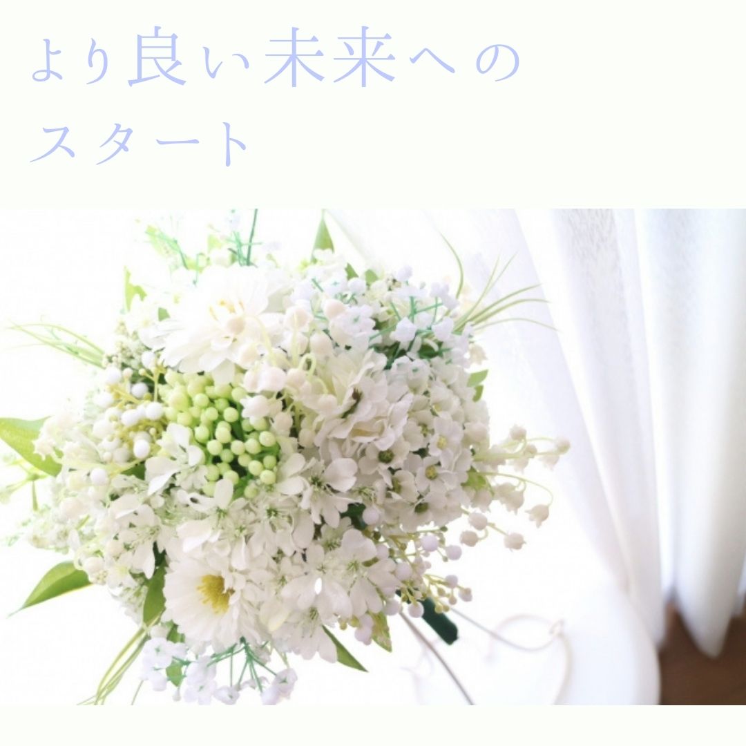 f:id:APwakuwakukosodate:20210529031201j:plain