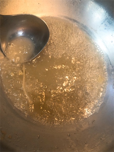 f:id:APwakuwakukosodate:20211101011945j:image