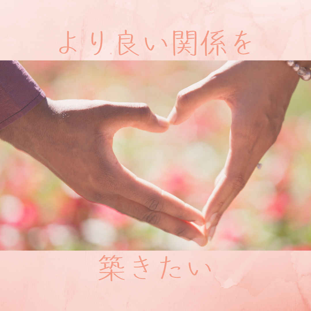 f:id:APwakuwakukosodate:20211122170411p:plain