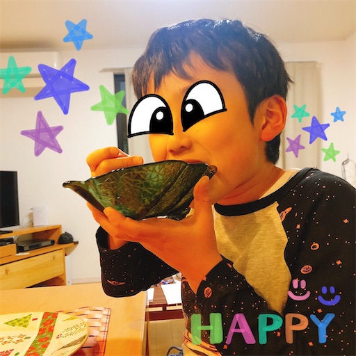 f:id:APwakuwakukosodate:20211125235546j:image f:id:APwakuwakukosodate:20211125235546j:image