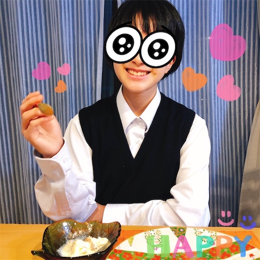 f:id:APwakuwakukosodate:20211125235548j:image f:id:APwakuwakukosodate:20211125235548j:image