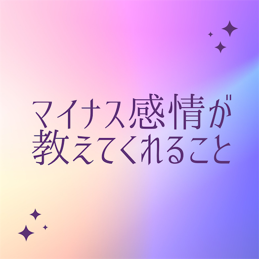 f:id:APwakuwakukosodate:20220127030908p:image