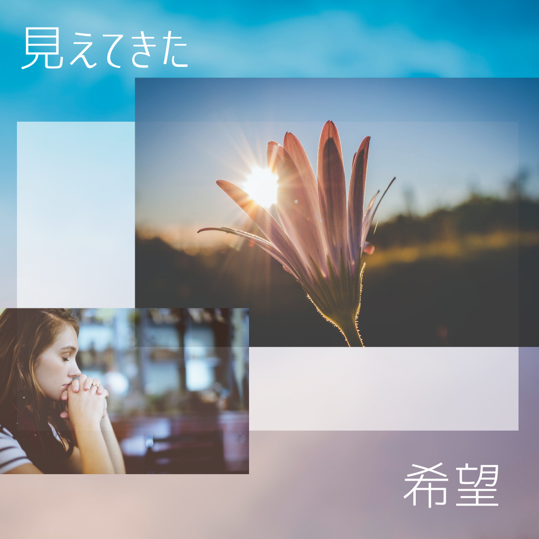 f:id:APwakuwakukosodate:20220129033208p:plain