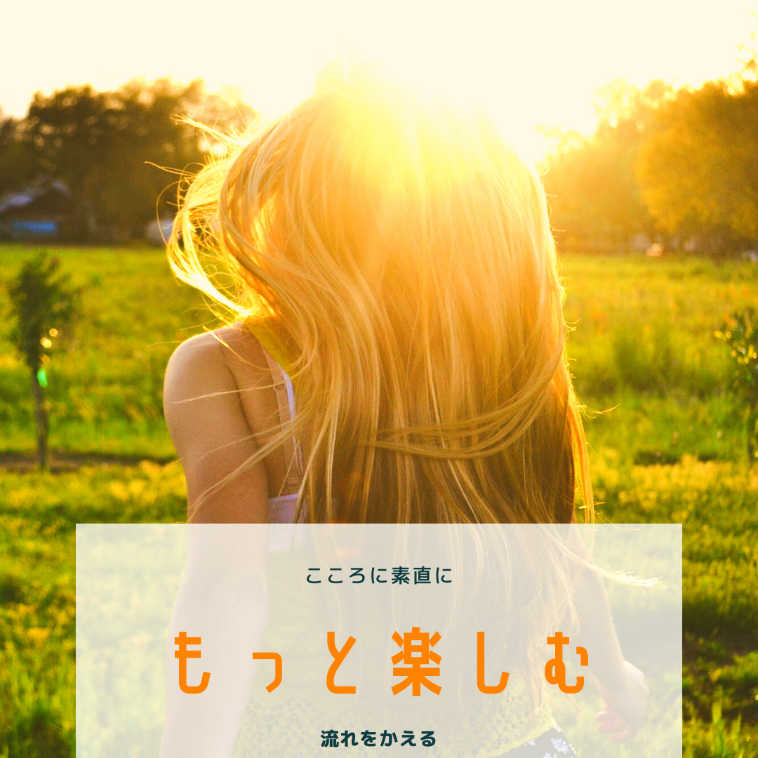 f:id:APwakuwakukosodate:20220129033338p:plain