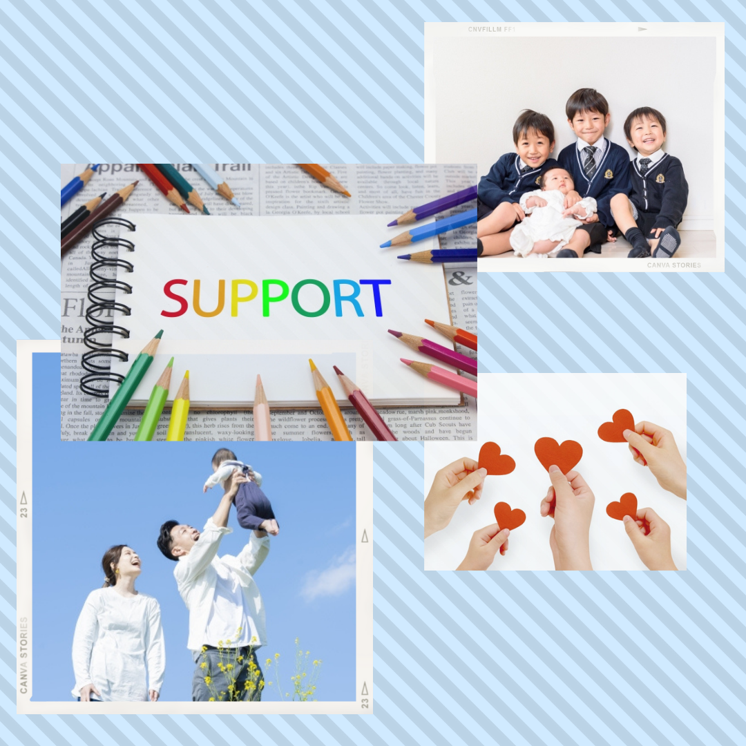 f:id:APwakuwakukosodate:20220131155146p:plain