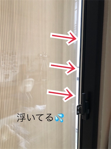 f:id:APwakuwakukosodate:20220919080017j:image f:id:APwakuwakukosodate:20220919080017j:image