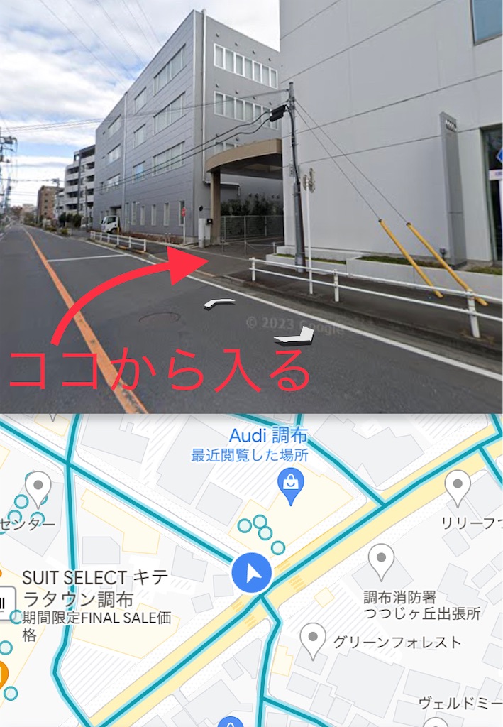 f:id:AQ4:20230723132508j:image