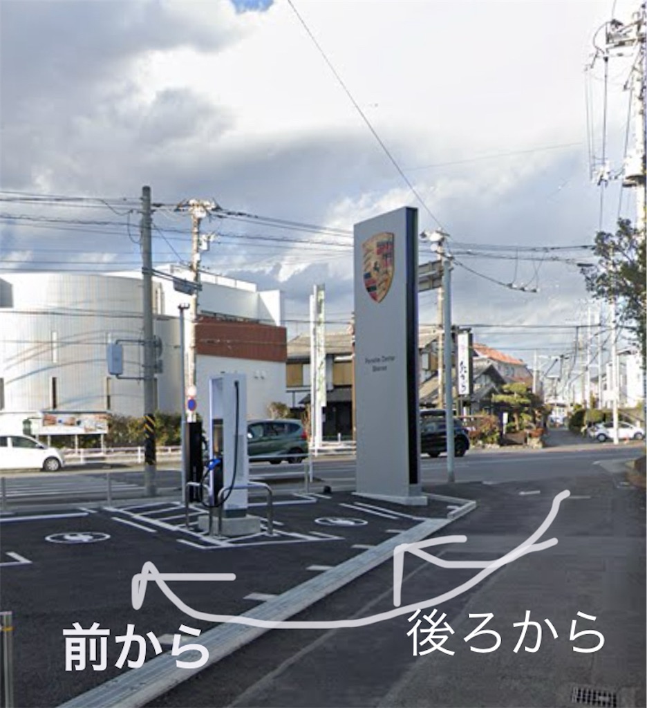 f:id:AQ4:20231126184515j:image f:id:AQ4:20231126184515j:image