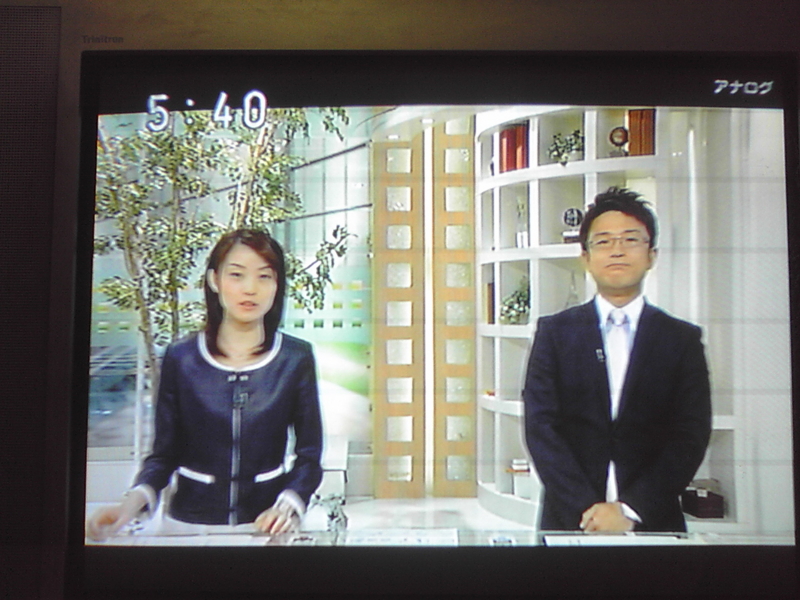 f:id:AQIRA:20100927054049j:image