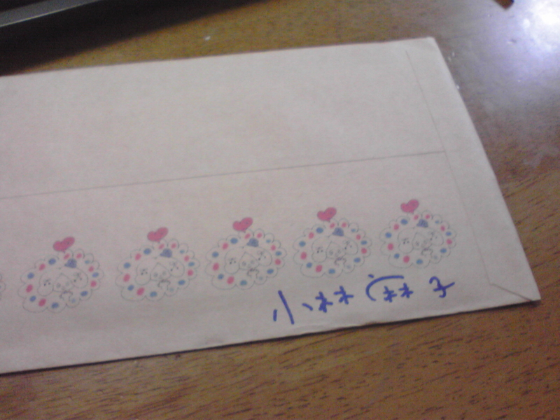 f:id:AQIRA:20110611162824j:image