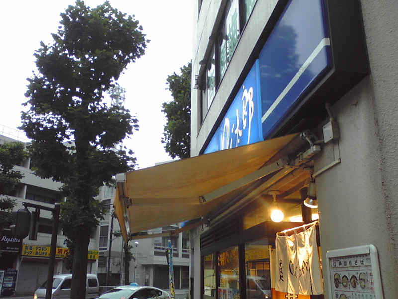 f:id:AQIRA:20110618043905j:image f:id:AQIRA:20110618043905j:image