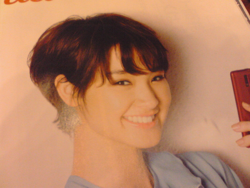 f:id:AQIRA:20120718171313j:image