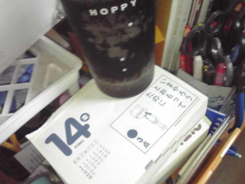 f:id:AQIRA:20121021191640j:image