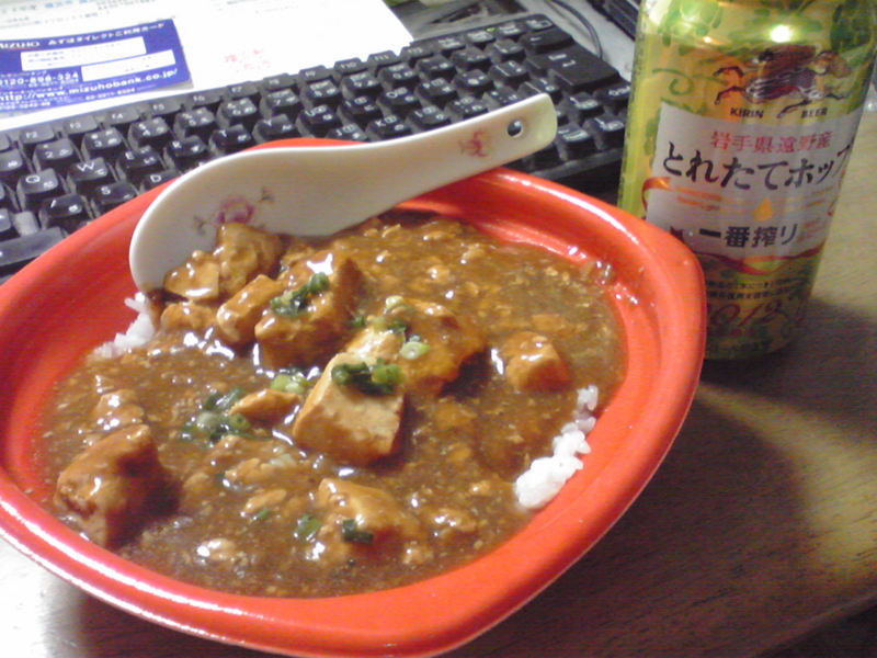 f:id:AQIRA:20121105010914j:image
