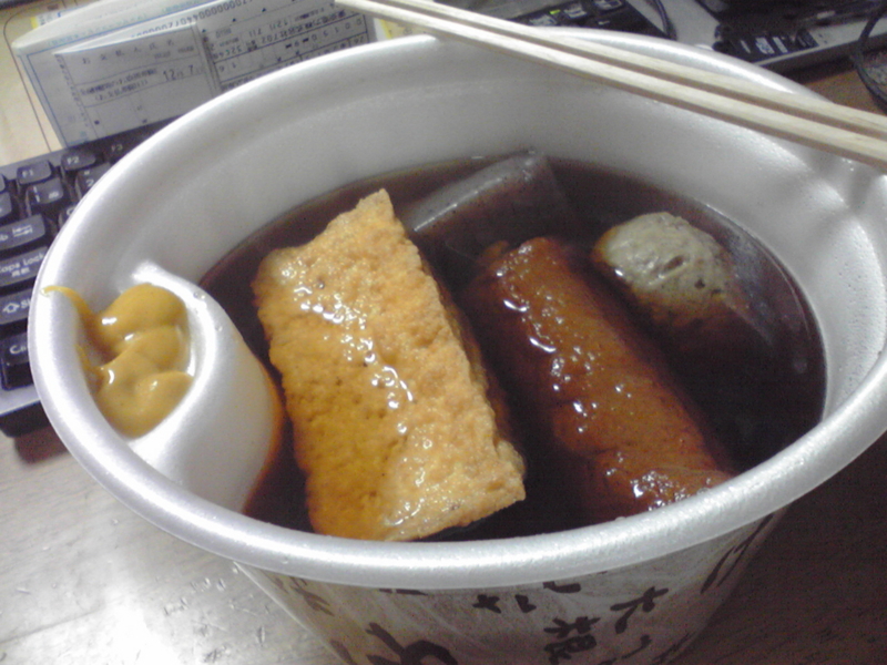 f:id:AQIRA:20121113165837j:image