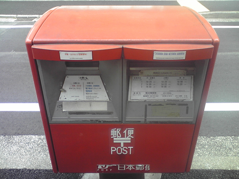 f:id:AQIRA:20130525082638j:image