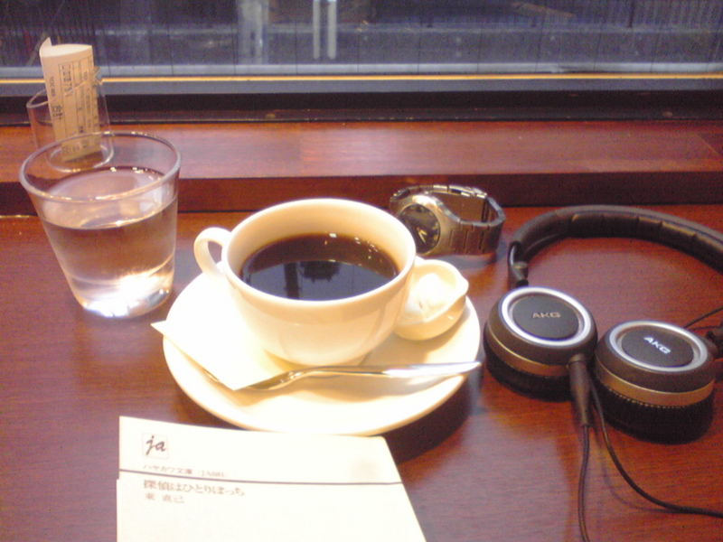 f:id:AQIRA:20130601183741j:image f:id:AQIRA:20130601183741j:image