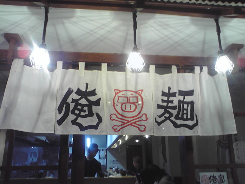 f:id:AQIRA:20130601211237j:image f:id:AQIRA:20130601211237j:image