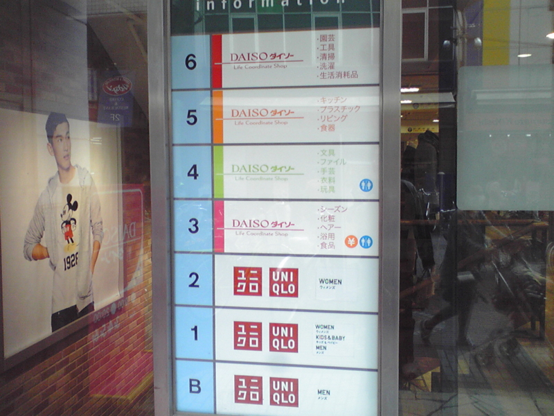 f:id:AQIRA:20140326103554j:image